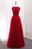 A Line  Scoop Tulle With Applique Floor Length Bridesmaid Dresses