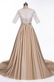 A-Line High Neck Beads Short Sleeve Lace Satin Evening Dress Prom Dresses UK RJS513 Rjerdress