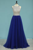 A Line Scoop Beaded Bodice Party Dresses Open Back Tulle Sweep Train Rjerdress