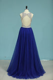 A Line Scoop Beaded Bodice Party Dresses Open Back Tulle Sweep Train Rjerdress