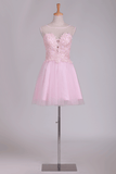 A Line Scoop Tulle With Embroidery Short/Mini Hoco Dresses