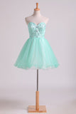 A Line Sweetheart Hoco Dresses Beaded Bodice Tulle