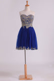 A Line Sweetheart Tulle With Gold Applique Hoco Dresses