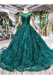 Ball Gown Bridal Dresses Scoop Aline Top Quality Appliques Tulle Beading Short Sleeves