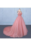 Ball Gown V Neck Tulle Prom Dress With Beads, Puffy Sleeveless Quinceanera Dresses Rjerdress