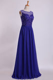 Bateau Party Dress A Line Floor Length With Embroidery And Beads Chiffon&Tulle Rjerdress