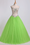 Bicolor Beaded Bodice Quinceanera Dresses Sweetheart Tulle Ball Gown Lace Up Floor-Length Rjerdress