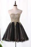Bicolor Sweetheart Hoco Dresses Tulle With Beads And Applique Rjerdress