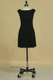 Black Bateau A-Line Hoco Dresses Lace Short/Mini