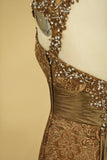 Brown High Neck Evening Dresses Column With Beading Lace Sweep Train Rjerdress