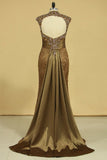 Brown High Neck Evening Dresses Column With Beading Lace Sweep Train Rjerdress