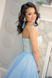 Charming Strapless Long Lace Tulle Light Blue Elegant Prom Dresses Rjerdress