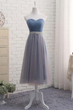 Cute A Line Sweetheart Tulle Strapless Beads Prom Dress Bridesmaid Dresses Rjerdress