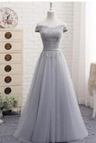 Cute A line Gray Lace Off Shoulder Lace-up Prom Dress with Appliques Graduation Dresses Rrjs105