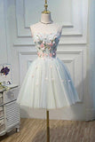 Cute Blue Strapless Tulle Homecoming Dresses with 3D Flowers Lace up Dance Dresses H1336 Rjerdress