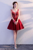 Cute Burgundy Tulle Above Knee Tulle Homecoming Dresses Lace up Belt Graduation Dress RJS820