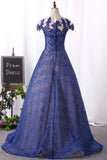 Dark Royal Blue Evening Dress Scoop Cap Sleeves See-Through Lace With Applique A Line