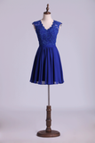 Dark Royal Blue V-Neck Short/Mini Hoco Dresses Tulle And Chiffon With Applique & Ribbon Rjerdress