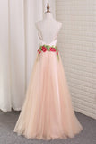 Elegant A Line V Neck Spaghetti Straps Tulle Sleeveless Appliques Long Prom Dresses RJS693 Rjerdress