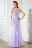 Elegant Mermaid Lavender Scoop Cap Sleeve Beads Tulle Yarn Floor-Length Prom Dresses RJS220
