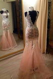 Exclusive High Neck Sweep Train Illusion Mermaid Peach Prom Dress with Lace RJS590