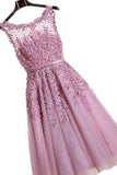 Floral Lace Applique Sheer Sweetheart Illusion Short A-Line Tulle Homecoming Dresses RJS228 Rjerdress