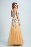 Formal Dresses Sweetheart Mermaid Tulle With Beading Rjerdress