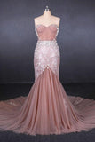 Gorgeous Sweetheart Mermaid Tulle Prom Dress, Long Evening Dresses Rjerdress
