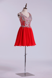 Halter A Line/Princess Hoco Dresses Lace&Chiffon Beaded Bodice Mini