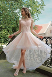 High Low Sleeveless Tulle Prom Dress With Appliques