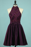High-Neck Short/Mini Party Dresses A Line Satin & Lace With Detachable Train Rjerdress
