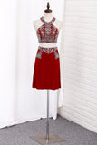 High Neck Two-Piece Hoco Dresses Sheath Spandex With Beading