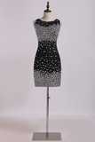Hoco Dress Scoop Sheath/Column With Rhinestone Short/Mini Rjerdress