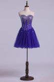 Hoco Dress Sweetheart A Line Beaded Bodice With Short Tulle Skirt Rjerdress
