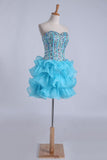 Hoco Dresses Ball Gown Sweetheart Short/Mini With Rhinestones