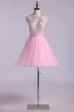 Hoco Dresses Scoop A Line Tulle With Beads Rjerdress