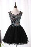 Homecoming Dresses A-Line Scoop Short/Mini Tulle With Beads&Appliques Rjerdress