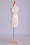 Lace Hoco Dress Sweetheart Column Short/Mini