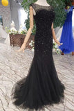 Mermaid Black Sequins Tulle Bodice Princess Dresses with Straps Long Evening Formal Dress RJS797 Rjerdress