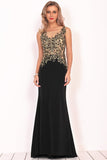 Mermaid Boat Neck Spandex Formal Dresses With Beads&Appliques Sweep Train