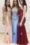 Mermaid Sexy Long Cheap Sweetheart Strapless Beads Tulle See Through Prom Dresses Rrjs173
