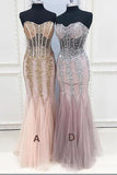 Mermaid Sexy Long Cheap Sweetheart Strapless Beads Tulle See Through Prom Dresses Rrjs173 Rjerdress