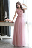 Modest Scoop Neck Tulle Pearl Detailing Lace-up Floor-length Sleeveless Prom Dresses RJS632