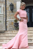 New Arrival 2 Piece Sweep Train Pearl Pink Prom Dress with Pearl Open Back RJS600
