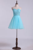 New Arrival Sweetheart A-Line Tulle Hoco Dresses With Beading