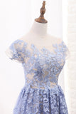 Off The Shoulder Short Sleeves A Line Lace Party Dresses Sweep Train Rjerdress