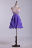 One Shoulder Hoco Dresses A Line Tulle & Chiffon With Beading