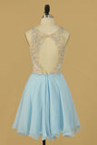 Open Back Scoop Tulle & Chiffon Hoco Dresses Short/Mini With Beading Rjerdress