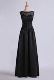 Party Dresses Bateau A Line With Beaded Tulle Bodice Pick Up Long Satin Skirt