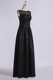 Party Dresses Bateau A Line With Beaded Tulle Bodice Pick Up Long Satin Skirt Rjerdress